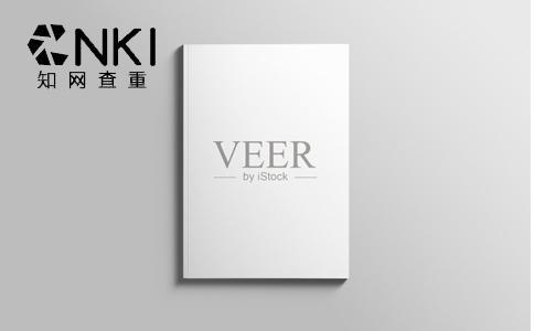 碩士論文查重需要查致謝嗎？(圖1)