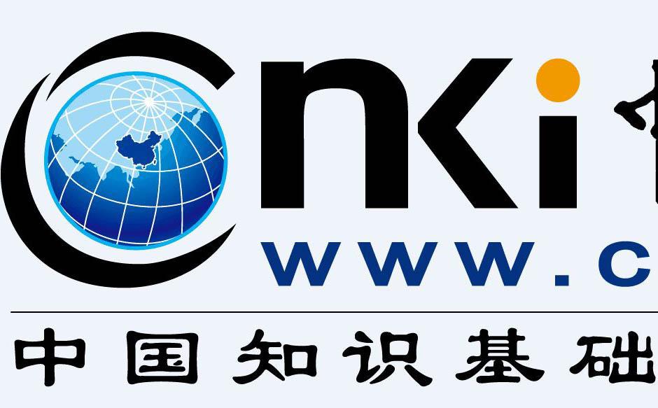 知網(wǎng)查重報(bào)告格式怎么看