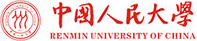 中國人民大學(xué)
